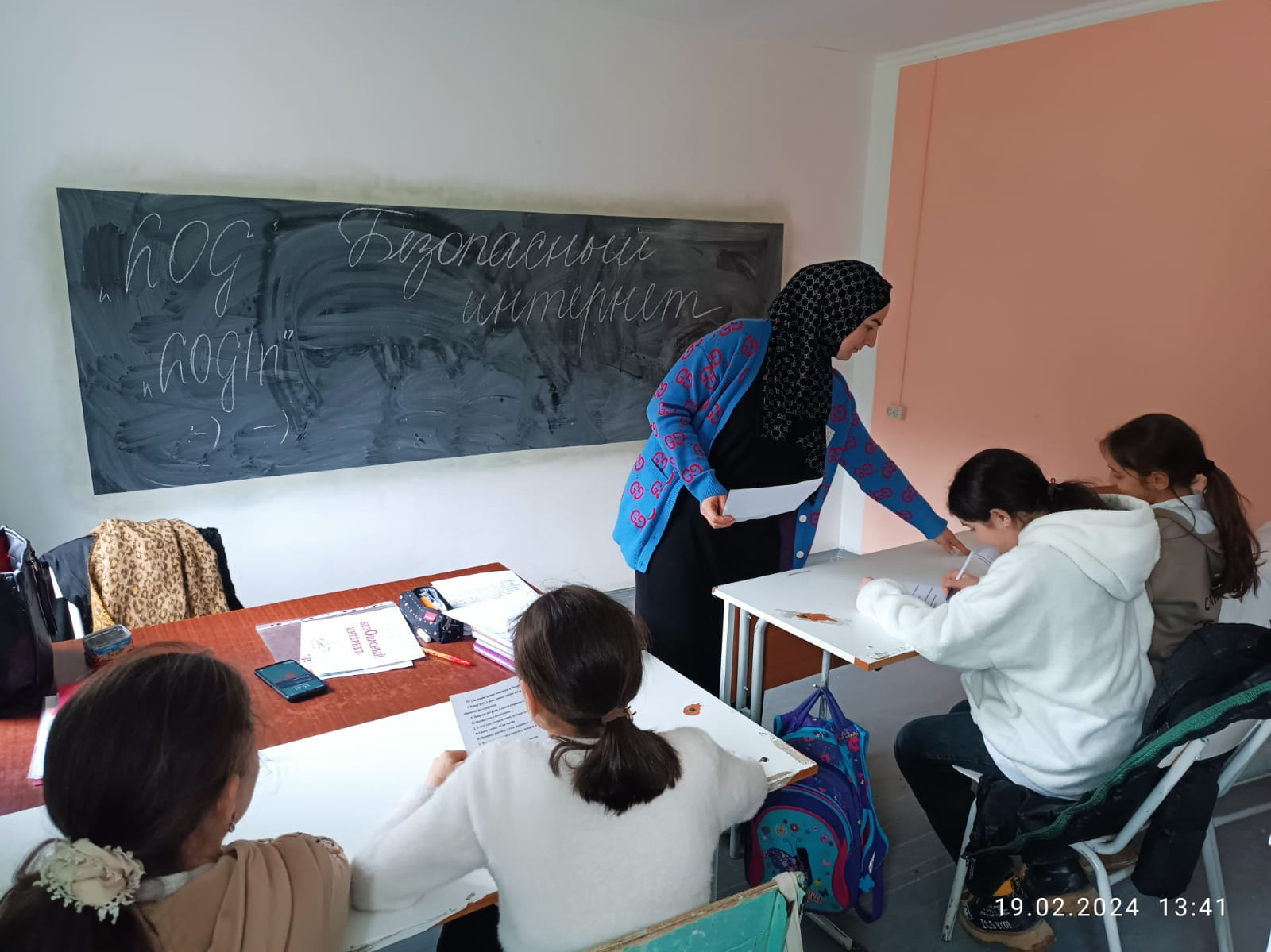 Беседа на тему "Безопасный интернет".